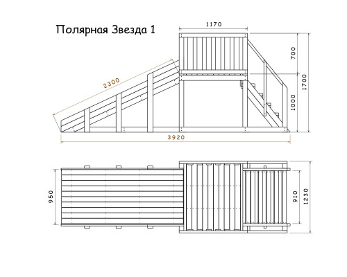 Зимняя горка ЛЕГЕНДА ЛЕСА ПОЛЯРНАЯ ЗВЕЗДА 1 Золотой Тик - Орех (скат 2,3м)