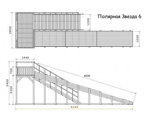 Зимняя горка ЛЕГЕНДА ЛЕСА ПОЛЯРНАЯ ЗВЕЗДА 7 (скат 10м)